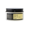 COSRX — Advanced Snail 92 All-in-One Cream — 100ml