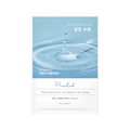 The Lab by Blanc Doux — Oligo Hyaluronic Acid Watery Skin Mask — 25g