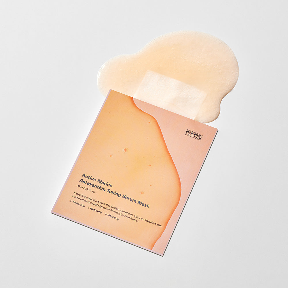 Sungboon Editor — Active Marine Astaxanthin Mask — 23g