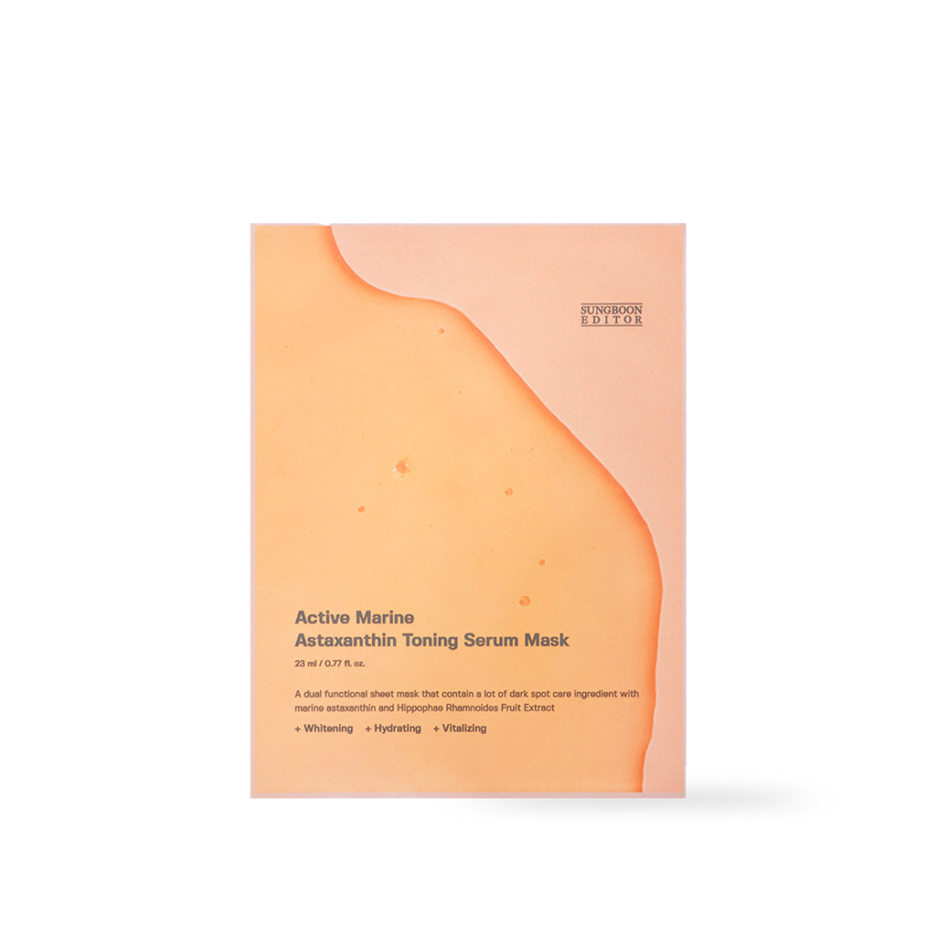 Sungboon Editor — Active Marine Astaxanthin Mask — 23g