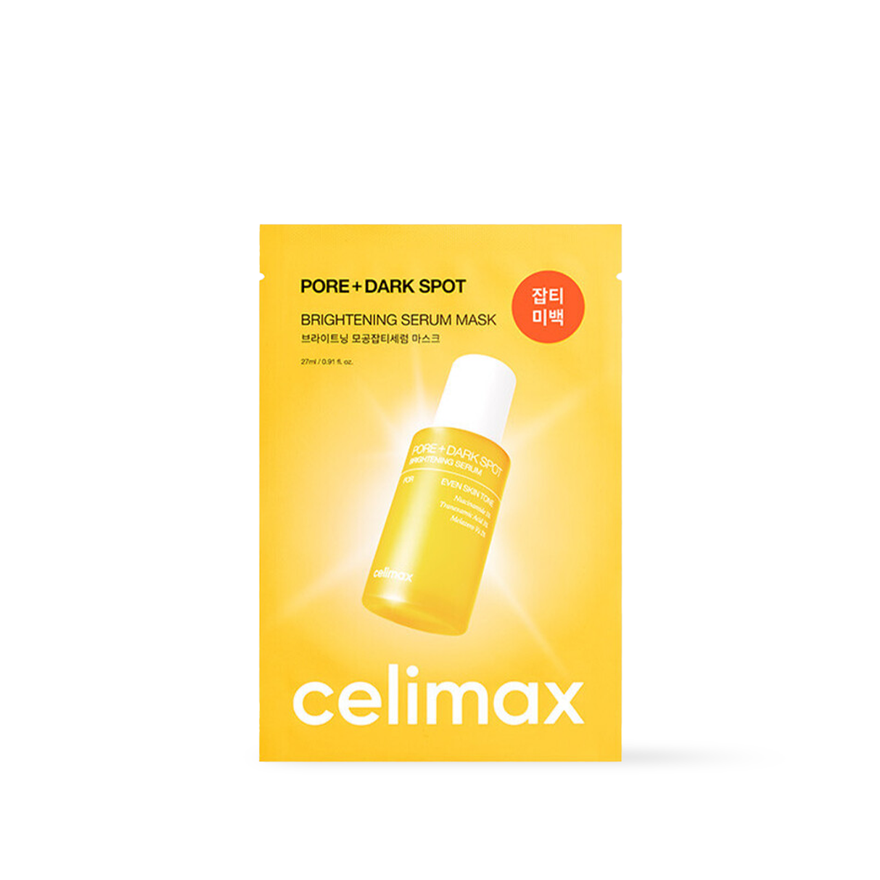 Celimax — Pore & Dark Spot Brightening Serum Mask — 1 pc