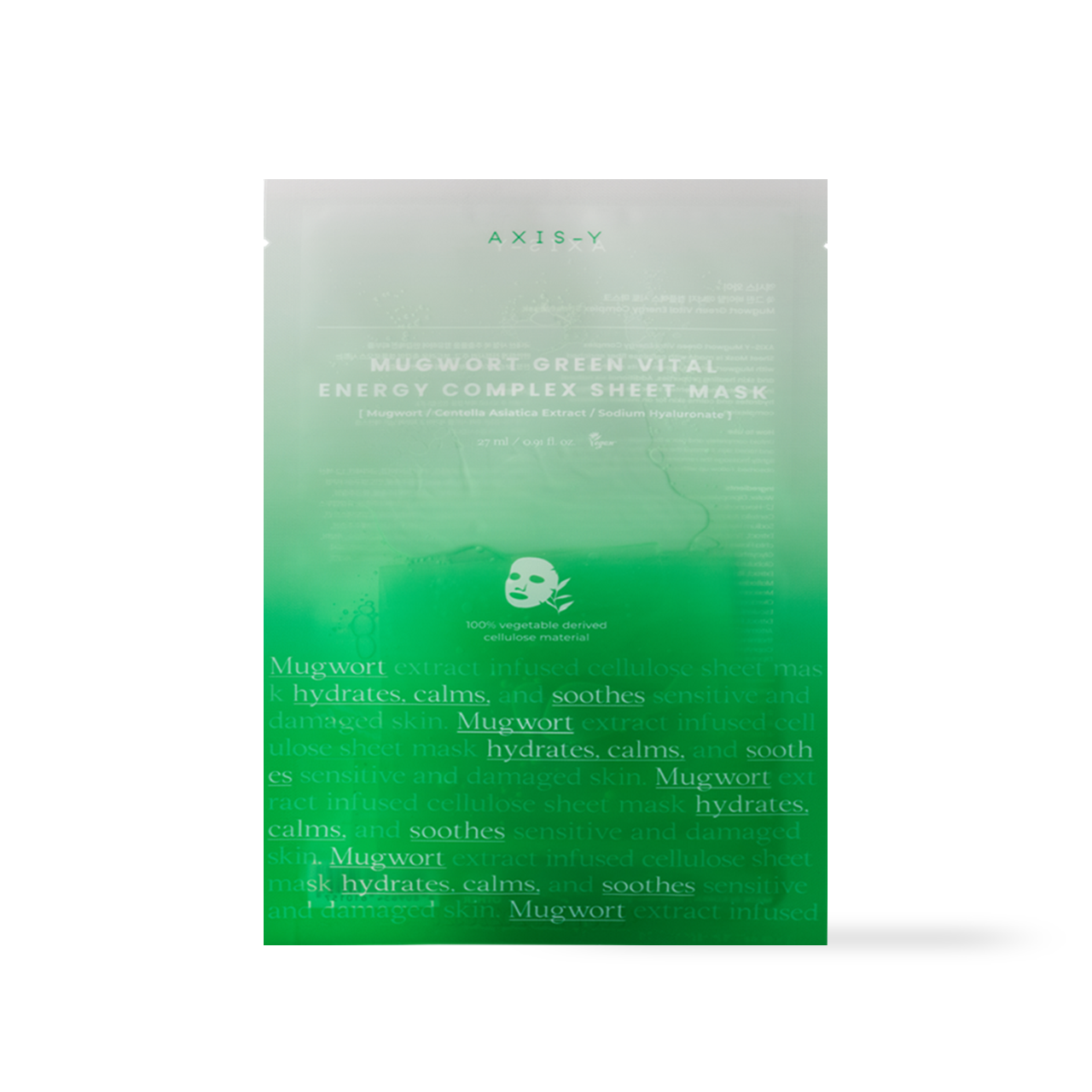 Axis-Y Mugwort Green Vital Energy Complex Sheet Mask — 27ml