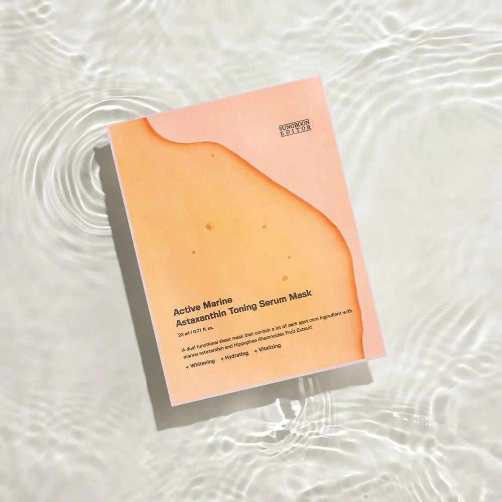 Sungboon Editor — Active Marine Astaxanthin Mask — 23g